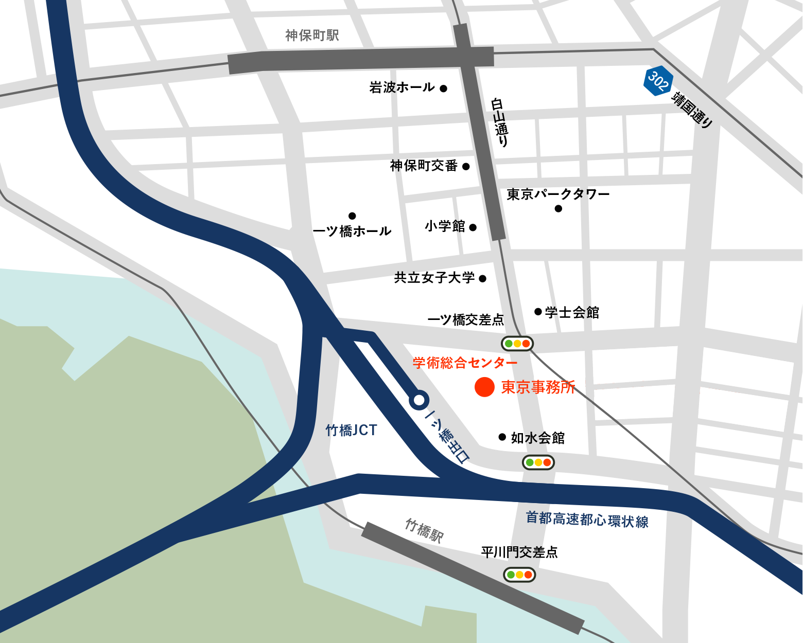 東京事務所周辺地図