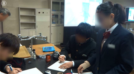 現象を捉え直す画像