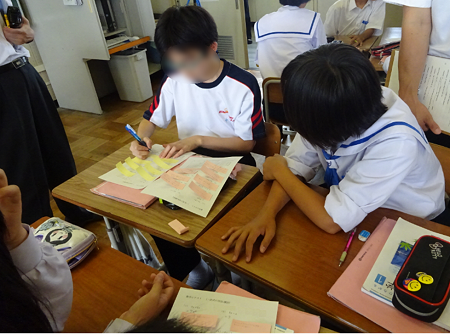 対話を通して、よりよいアドバイスを考える画像