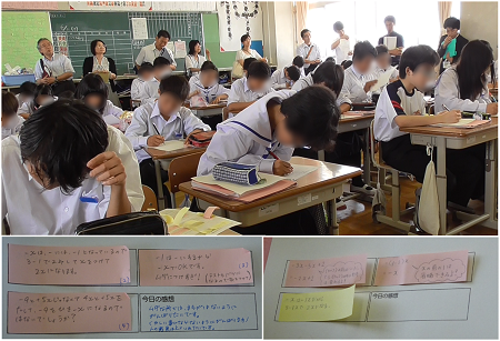 自分自身が間違えやすい箇所に気をつけながら、問題を解く画像