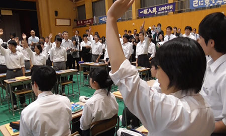 日本文化のクイズに答えよう！画像