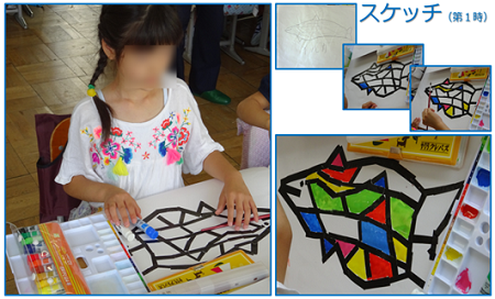 きれいな「もよう」がついたよ！画像