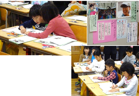 文章中の大事な言葉や文を書き抜く画像