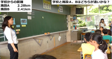 同じけたの小数の大小を確認する画像