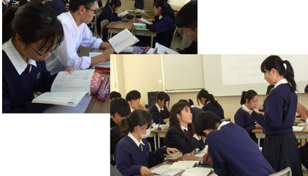 本時の見通しを持つ画像