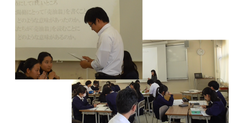 グループ発表と論点の再確認画像