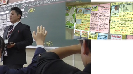 課題解決への見通しを持つ画像