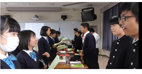 導入、帯活動(毎時間の活動）画像