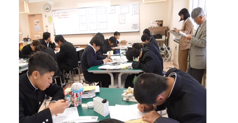 学びを振り返る画像