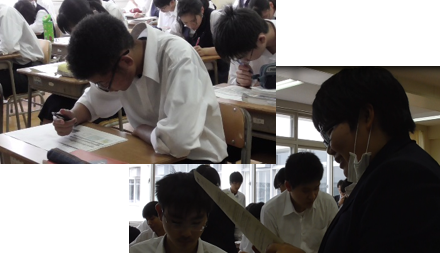 既習事項を振り返り、捉え直す画像