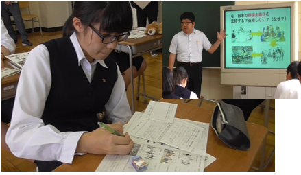 学習を次時につなげる画像