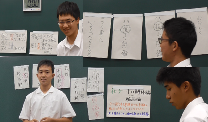 解釈の多様性に気付く画像