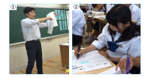 選評理由を明確にする画像