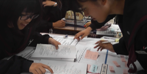 語句を関連付ける画像