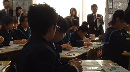学習問題を確認する画像