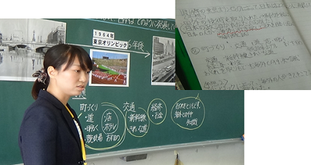 予想の交流→再予想をする画像