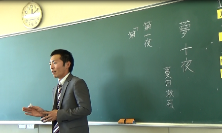 学習内容の確認を行う画像