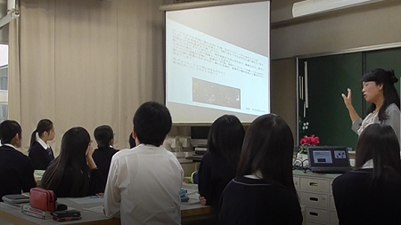 本時の学習課題を確認する画像