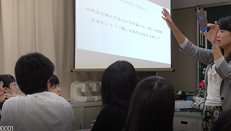 学習内容を振り返る画像