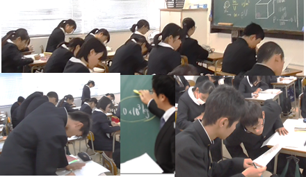 問題演習を行う画像