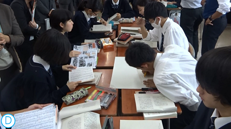 集めた情報を共有し、整理する画像