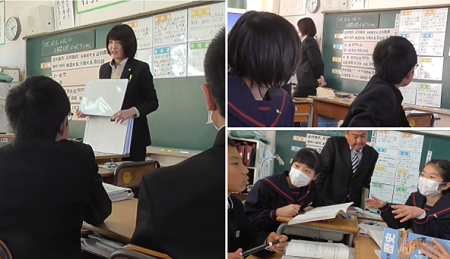 もっと調べてみよう！画像