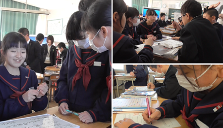 いろんなことが関係しているぞ！画像